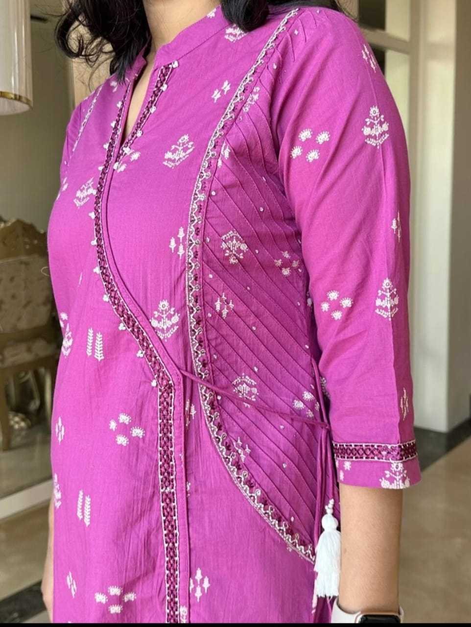Women's Cotton Embroidered Anarkali Kurti with Pant and Dupatta Set